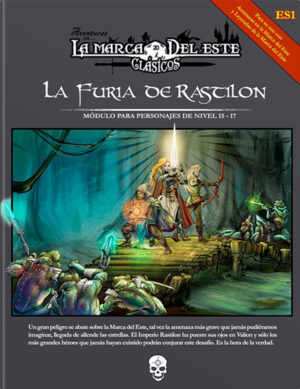 La Furia de Rastilon