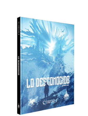 Lo Desconocido