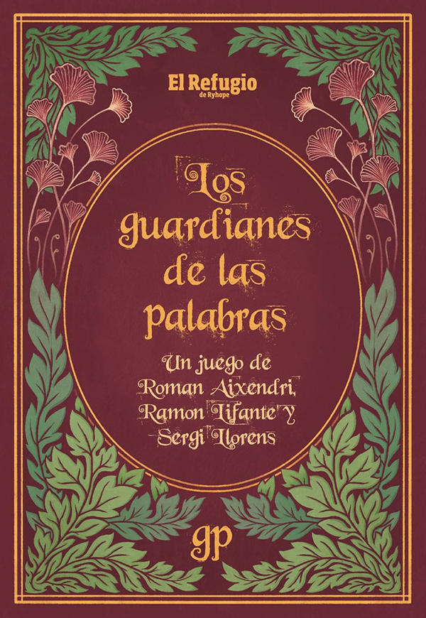 Los guardianes de las palabras