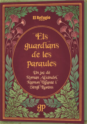 Els Guardians de les paraules