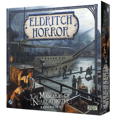 Las máscaras de Nyarlathotep
